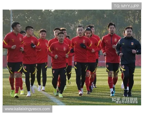 FIFA榜单非洲杯变国足93