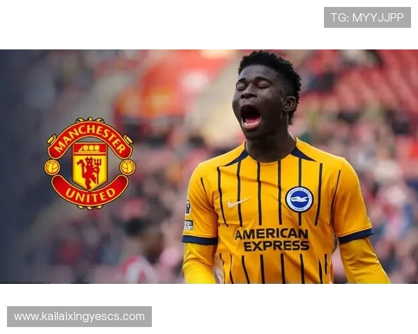 巴莱巴愿加盟曼联 但布莱顿要价8000万